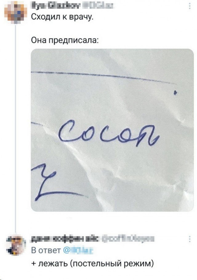 Картинки