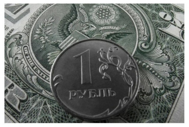 Доллар может упасть до 50 рублей
