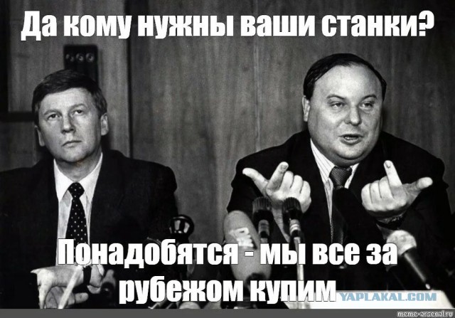 Совладелец «Ростсельмаша» заявил, что завод, открытый в 2024 году, не имеет коммерческого смысла