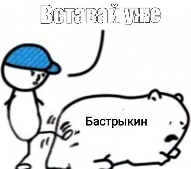 В Махачкале негодяй вырубил девушку за отказ знакомства
