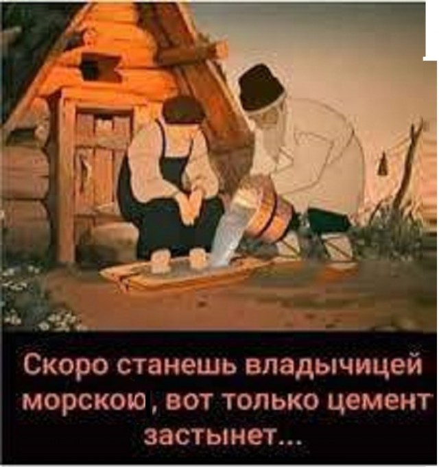 Картинки разные с надписями и без