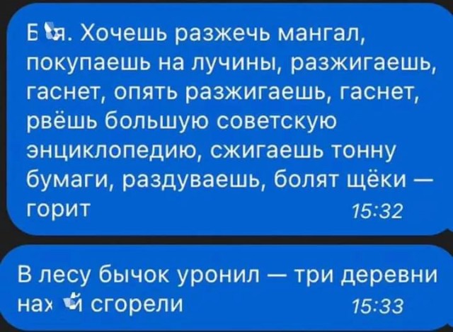 Завалялось тут случайно немного забавных картинок