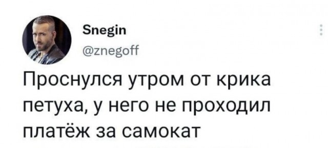 Картинки разные с надписями
