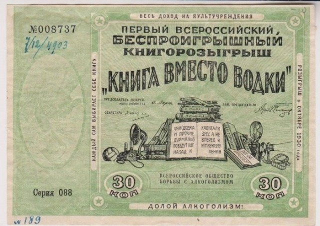 19306067.jpg