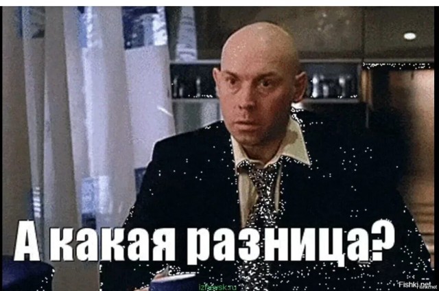 СлонотЯп-2. Начало