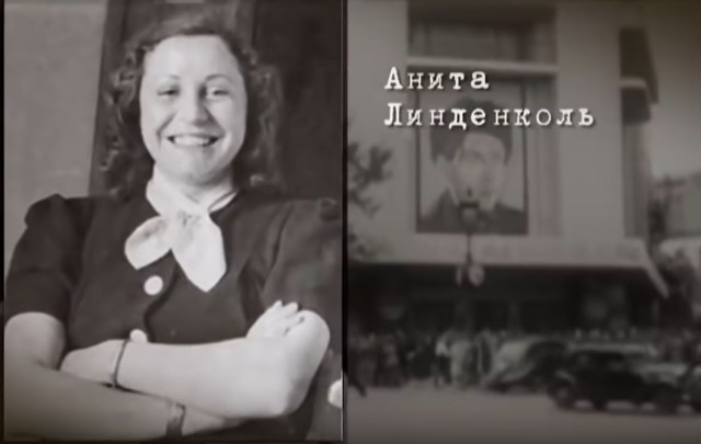 Дамы стали выглядеть старше своего возраста?