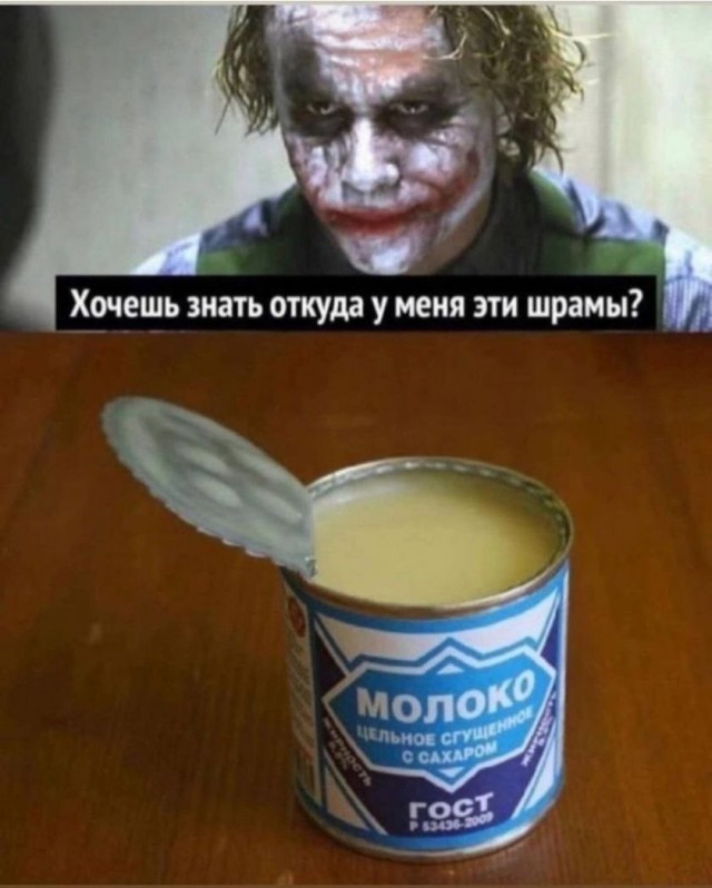 Пятничное. Для определения степени "уравнения"
