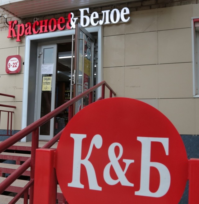 Как мы ездили за пивом с навигатором Ли Сяном