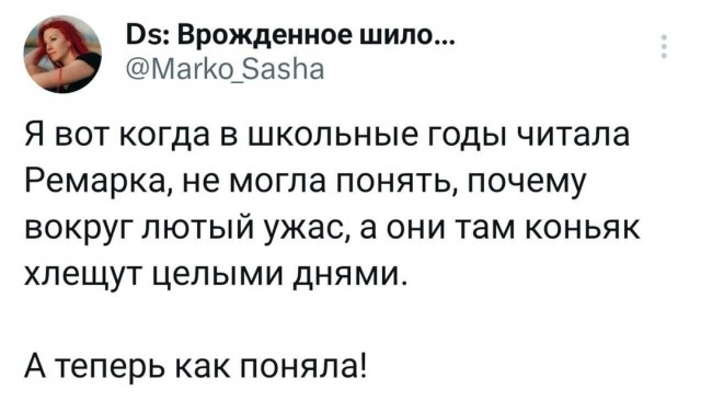 Доцента Уральского горного университета обвинили в «дискредитации армии» на своих лекциях