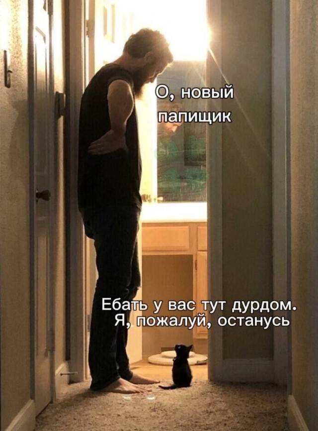 Давайте опубликуем
