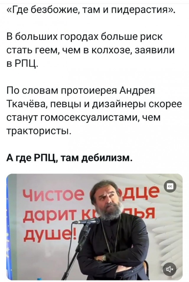 Так себе картинки 12.11.24