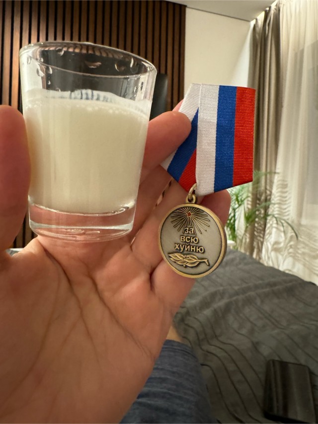Кто, где и чем занят?
