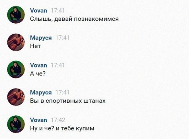 Завалялось тут случайно немного забавных картинок