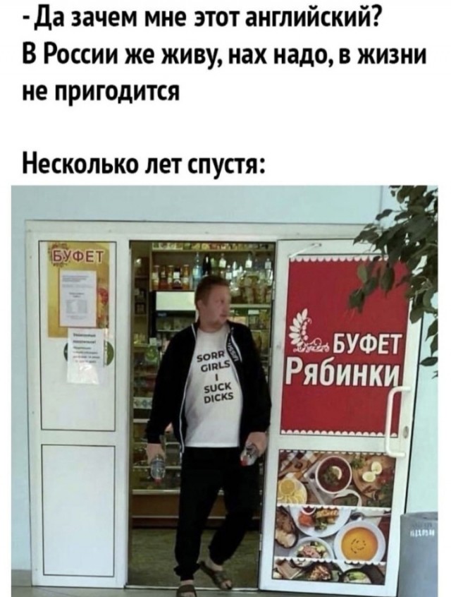 Завалялось тут случайно немного забавных картинок