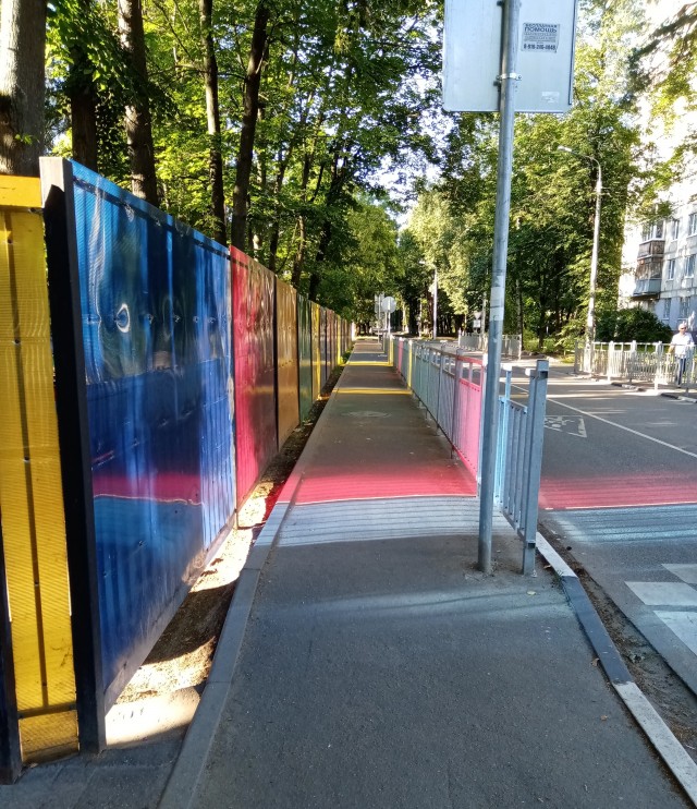 Фото с телефона