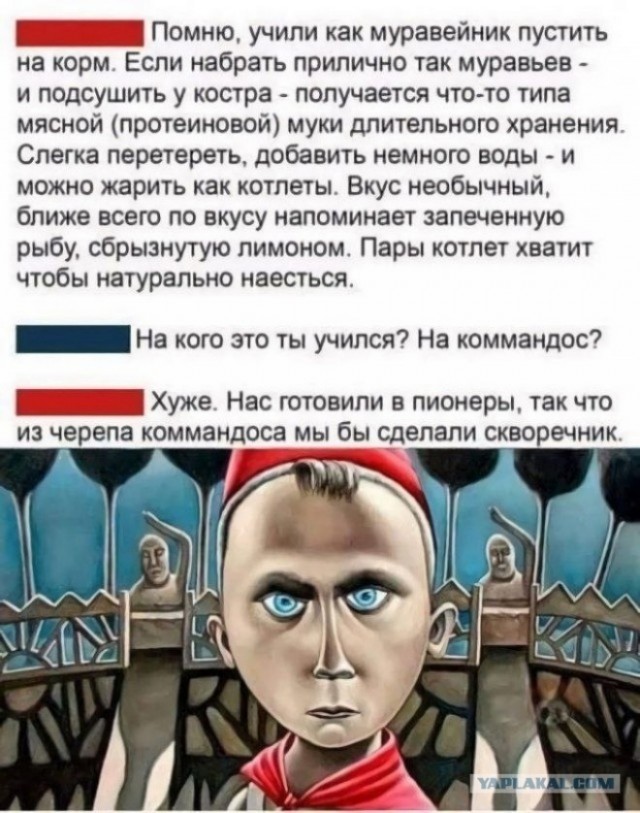 Почему Данила Багров всем говорил, что «писарем в штабе сидел», где он самом деле служил?