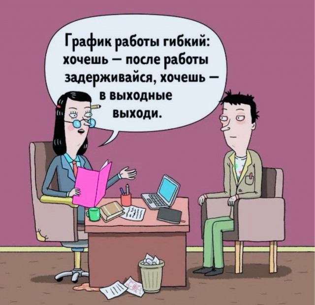 Завалялось тут случайно немного забавных картинок