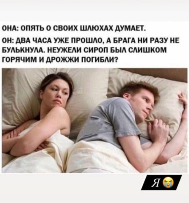 Веселые картинки в понедельник (03.03)