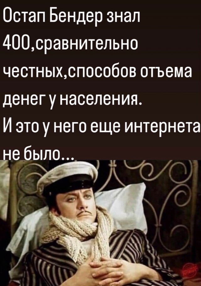 Завалялось тут случайно немного забавных картинок