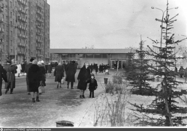 Так с 1960-х годов изменились Москва. Из серии было - стало