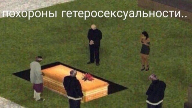 Такие прикольные, как ненастоящие