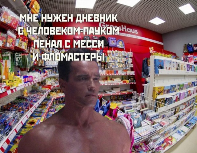 Веселые картинки в пятницу (11.04)