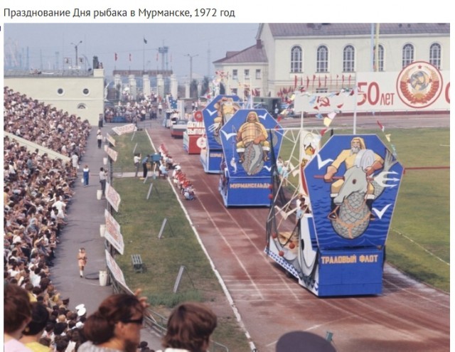 Back in USSR 24.04