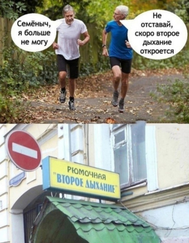 Отсутствие морально этических норм Vol.20