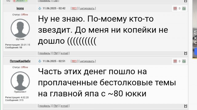 Шойгу рассказал, сколько денег направили в РФ на укрепление традиционных ценностей за два года