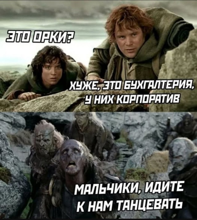 Так себе картинки 13.06.25