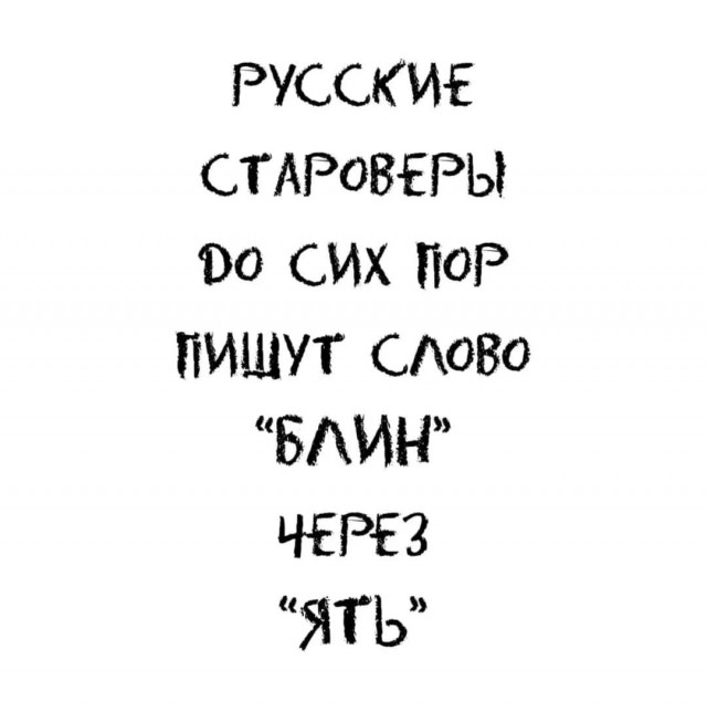 Так себе картинки 22.06.25