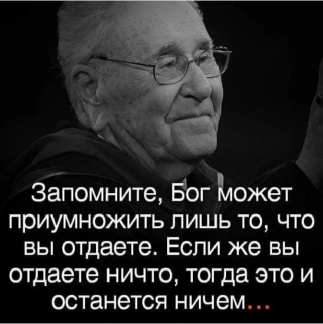 Так себе картинки 28.06.25