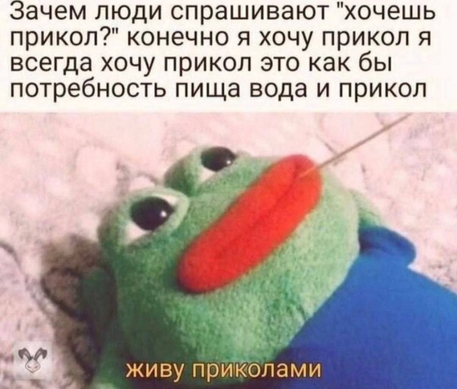Так себе картинки 03.07.25