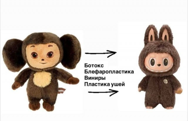 Маленькая пятница 9.07