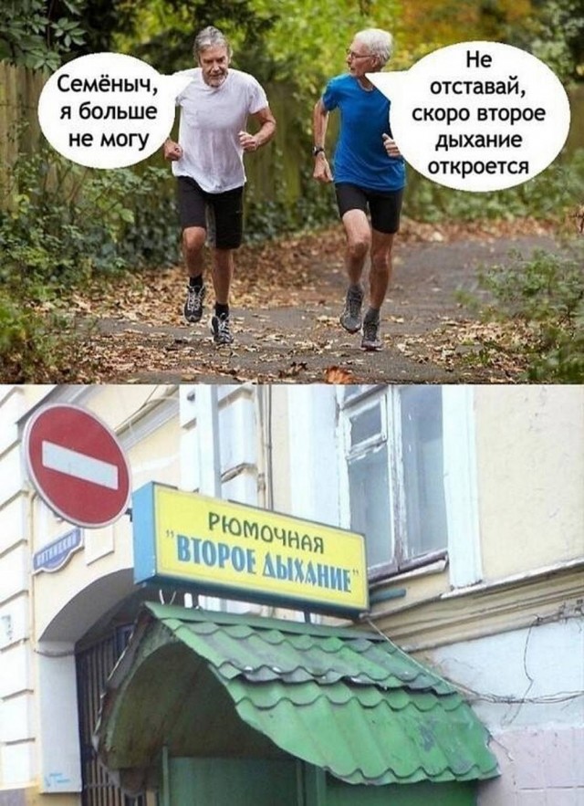 Нуштош 11.07.2025. Нейролингвистическое раскодирование (s4e3)