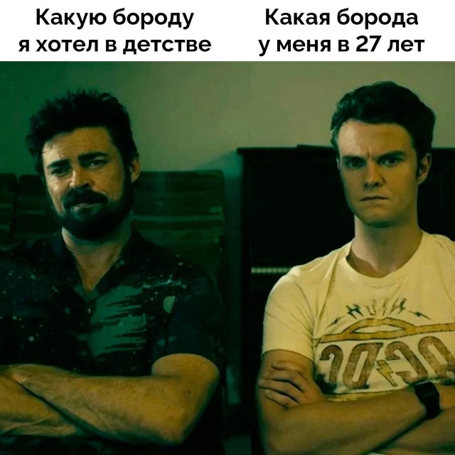 Веселое настроение в картинках (11.07.2025)