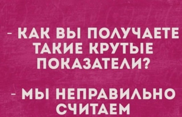 Так себе картинки 16.07.25