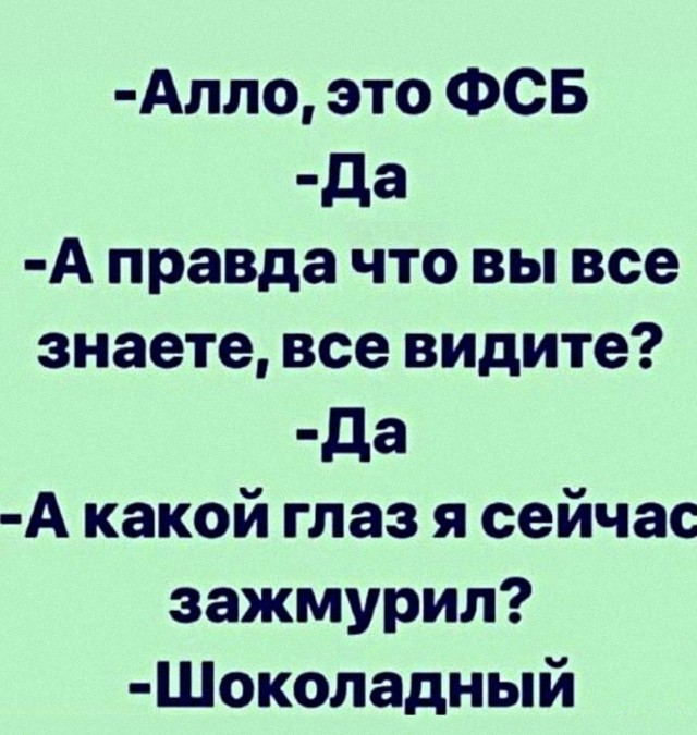 Такая она служба ...