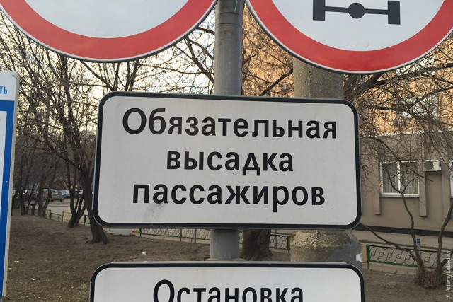В Москве задержали заправщика, который поцеловал четырёхлетнего мальчика