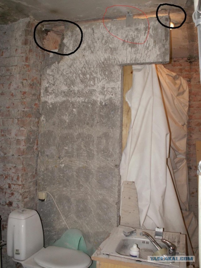 Ремонт ванно-туалетной комнаты.