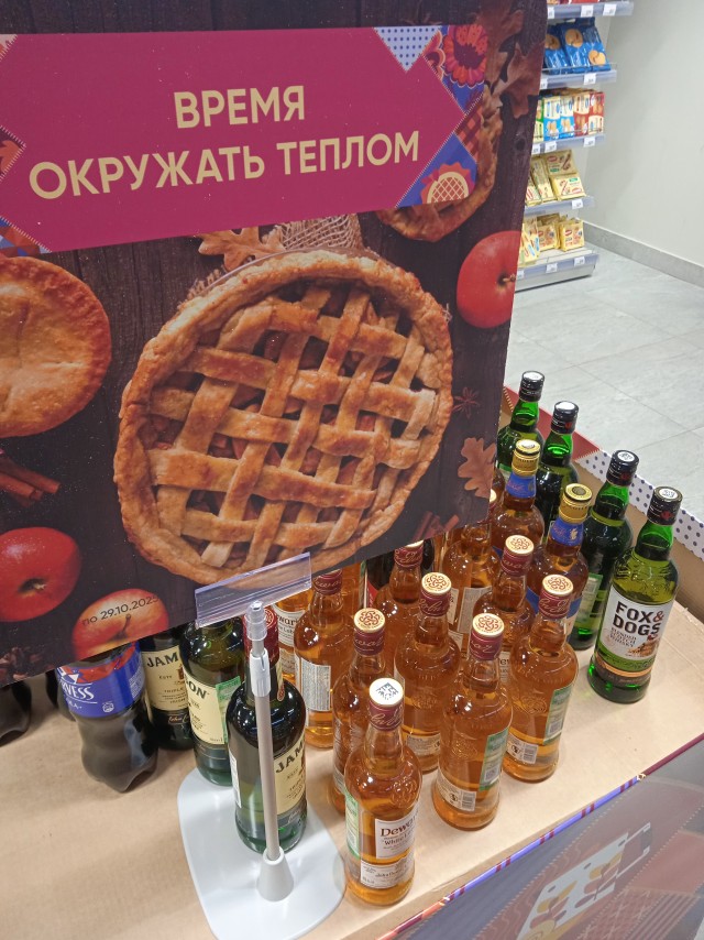 Немного картинкафф для настроения (баяны-перебаяны)