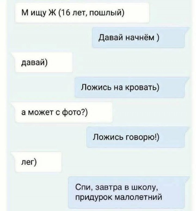 Маленькая пятница 24.09