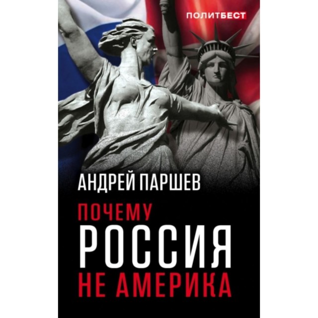 Проживающую в Таиланде якутку спросили, почему не хочет жить на Родине