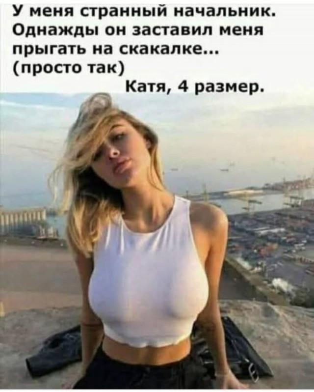 Веселые картинки в пятницу (10.10)