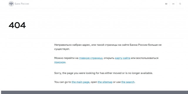 Поднажмем?