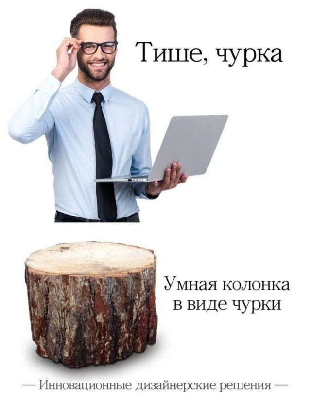Четверг , картинки