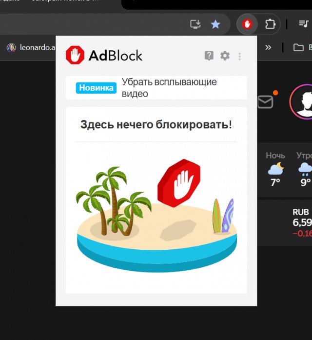 История от Юрия Стоянова.