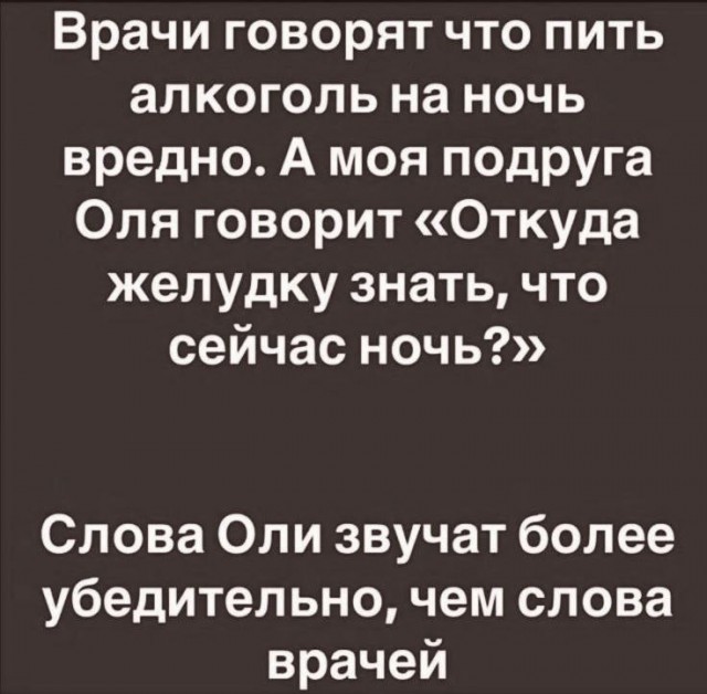 Воскресные картинки