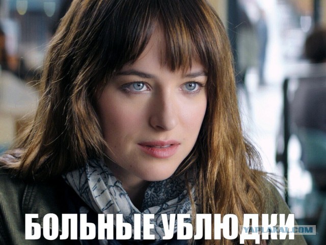 Не шутка.