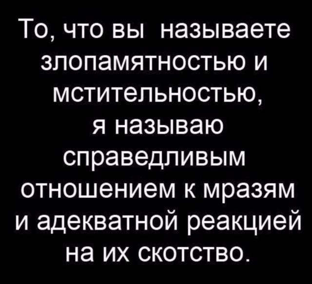 Картинки для деградации 95 (разной степени свежести)